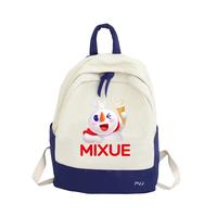 Gambar \\NEW// PVJ - Tas Anak Laki-laki dan Perempuan Ransel Motif Mixue dari Rafaalfarizii undefined 3 Tokopedia
