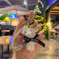 Gambar Beruang Wol Beruang Gantungan Kunci / Gantungan Kunci Boneka Krincing - pink dari Toko Plus ID undefined 5 Tokopedia