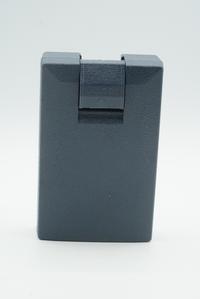 Gambar Battery BDC25 BDC25A BDC25B for Sokkia SETB/C/BII/CII /5 - SET 5A Best dari PACIFIC MESIN undefined 3 Tokopedia