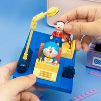 Gambar Mainan Block Mesin Waktu Doraemon Keeppley dari IKHSAN AKIK 99 undefined 2 Tokopedia