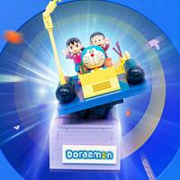 Gambar Mainan Block Mesin Waktu Doraemon Keeppley dari IKHSAN AKIK 99 undefined 1 Tokopedia