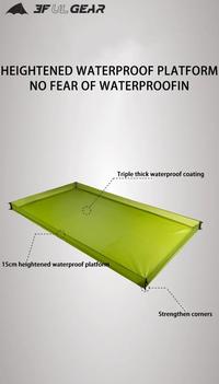 Gambar DS 3F UL Gear Outdoor Ultralight 15D Siliconcoated Bathtub Foo dari Digital Standard undefined 2 Tokopedia