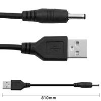 Gambar USB To DC 3.5V Charging Cable Replacement For Foreo Luna/Luna dari LAZTORE undefined 5 Tokopedia
