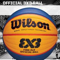 Gambar BOLA BASKET WILSON 3X3 - BOLA RESMI FIBA OFFICIAL BALL - ORIGINAL dari meme store- undefined 4 Tokopedia