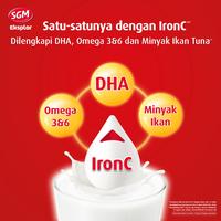 Gambar SGM Eksplor 3+ dengan IronC Susu Bubuk Rasa Vanilla 600GR x 5 qug dari qugi undefined 4 Tokopedia