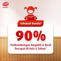 Gambar SGM Eksplor 3+ dengan IronC Susu Bubuk Rasa Vanilla 900GR x 4 qug dari qugi undefined 3 Tokopedia