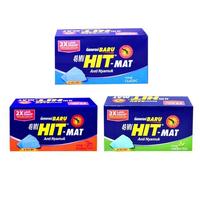 Gambar Hit Mat Elektrik Refill isi 48+6 - Obat Anti Nyamuk Elektrik - Classic dari Kencana Swalayan_NEW undefined 2 Tokopedia