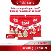 Gambar SGM Eksplor 3+ dengan IronC Susu Bubuk Rasa Cokelat 900GR x 3 qug dari qugi undefined 1 Tokopedia