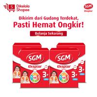 Gambar SGM Eksplor 3+ dengan IronC Susu Bubuk Rasa Vanilla 900GR x 4 qug dari qugi undefined 2 Tokopedia