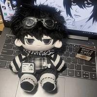 Gambar 20CM Game Anime Death Note Cosplay L·Lawliet Soft Adorable Changing dari nivstore2 undefined 1 Tokopedia