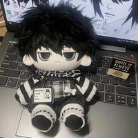 Gambar 20CM Game Anime Death Note Cosplay L·Lawliet Soft Adorable Changing dari nivstore2 undefined 2 Tokopedia
