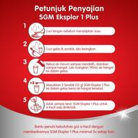 Gambar Terlaris! SGM Eksplor 1+ (1-3 Tahun) Rasa Madu dari Amelia Ups undefined 2 Tokopedia