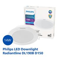 Gambar Paket 3X Lampu Philips Radiantline Downlight 14W Putih Bonus lampu dari Philips lighting Jakarta undefined 4 Tokopedia