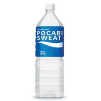 Gambar Pocari Sweat Pet 2 L dari NadisStore undefined 1 Tokopedia