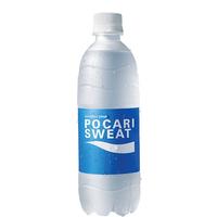 Gambar Pocari Sweat Botol 500 mL dari NadisStore undefined 1 Tokopedia