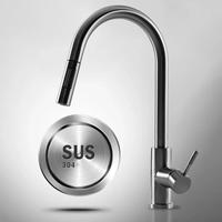 Gambar Water-Tap Faucet Kitchen Home Faucet Basin Pull-Out Rotate Cold And . dari mayhem star undefined 3 Tokopedia