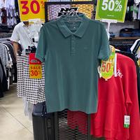 Gambar Kaos Polo Ripcurl Faded Polo Muted Green Original dari Atok Rijal Jagonya sate undefined 1 Tokopedia