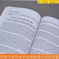 Gambar 14 Books Cambridge English IELTS IELTS 17 Academic IELTS Zhenti 4-17 dari Howledge undefined 3 Tokopedia