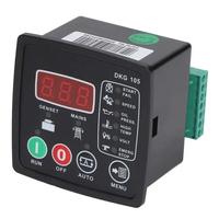 Gambar Generator Engine Controller Auto Start Stop Diesel Engine Controller . dari jink star undefined 5 Tokopedia