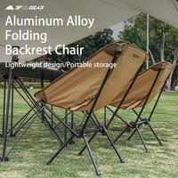 Gambar 3F Ul Gear Est Outdoor Folding Aluminum Chair Leisure Portable . dari lugubrious star undefined 1 Tokopedia
