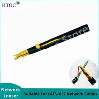 Gambar ST HTOC CAT5 CAT6 CAT7 Network Tools Networking Wire Looser For dari SellerTuf undefined 2 Tokopedia
