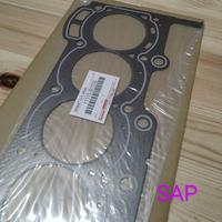 Gambar (sap) paking only head pak deksel avanza 1.5cc/grand max guswpi 4819fj dari SARTOGAWE undefined 1 Tokopedia