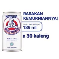 Gambar Bear brand 189ml × 30kaleng (1tray) dari raimorganmarket undefined 2 Tokopedia
