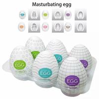 Gambar Tenga Egg Ori - Alat Pijat Pria Dewasa - Alat Pijat Kesehatan Pria dari Bryan Taufik Mall undefined 1 Tokopedia