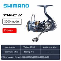 Gambar Shimano Official 21 Ultegra Spinning Wheel Rock Fishing Wheel Sea dari bapau pendek undefined 4 Tokopedia