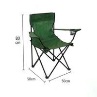 Gambar NEW UPDATE FURNITURE 2024 KURSI LIPAT PORTABLE FSY-1 KURSI CAMPING - FSY-1-HIJAU dari PT FURNITE undefined 2 Tokopedia