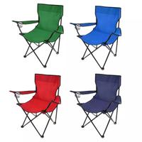 Gambar NEW UPDATE FURNITURE 2024 KURSI OUTDOOR KURSI PORTABLE KURSI CAMPING - AJ 128 Biru dari PT FURNITE undefined 3 Tokopedia