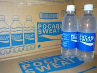 Gambar Terbaru!!! Pocari Sweat Botol 500Ml Karton Dus 1 X 24 Botol dari putri pramudya undefined 2 Tokopedia