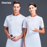 Gambar Chef Jacket man Weatern Restaurant Chef Uniform Short Sleeve Cafe dari gw dff undefined 1 Tokopedia