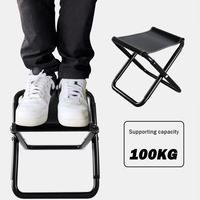 Gambar NEW UPDATE FURNITURE 2024 KURSI LIPAT PORTABLE MANCING CAMPING OUTDOOR - hitam dari PT FURNITE undefined 3 Tokopedia