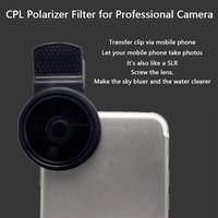 Gambar MH 37mm CPL Filter fotografi Prop kamera Filter foto Aksesori l dari Mantra Hasina undefined 3 Tokopedia