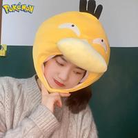 Gambar Pokemon Psyduck Headgear Hat Anime Plush Toy Daze Yellow Duck Stu dari Thomattu undefined 2 Tokopedia