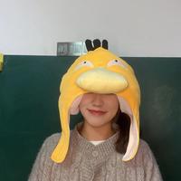 Gambar Pokemon Psyduck Headgear Hat Anime Plush Toy Daze Yellow Duck Stu dari Thomattu undefined 3 Tokopedia