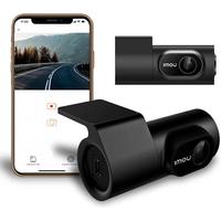 Gambar IMOU T200 2MP DASHCAM PEREKAM VIDEO MOBIL G-SENSOR FREE MICROSD 32GB dari CCTVIMOU undefined 3 Tokopedia
