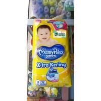 Gambar GROSIR_ZUL MAMY POKO PANTS EKSTRA KERING S 40,M 34,L 30,XL 26 POPOK dari Grosir_zul3456 undefined 3 Tokopedia