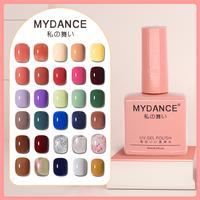 Gambar (T)Op Mydance 私の舞い Kutek Gel Uv Led Nail Art Nail Polish Halal dari FOREVERTOP undefined 1 Tokopedia
