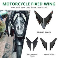 Gambar PC 1050 1090 1190 Motorcycle Part Winglet Aerodynamic Wing Kit dari Pursuit Chireen undefined 1 Tokopedia
