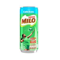 Gambar MILO HIGH CALCIUM CAN 220 ML dari Primo Supermarket level 21 undefined 1 Tokopedia