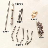 Gambar CS Musical instrument parts Metal Orchestral Instrument Reparin dari Cobalt Stick undefined 4 Tokopedia
