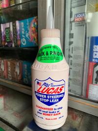 Gambar [RG00] LUCAS OIL POWER STEERING STOP LEAK ORIGINAL USA dari baphometstore31 undefined 1 Tokopedia