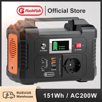Gambar FF Flashfish E200 Portable Power Station 200W Solar Generator 151WH dari Ciandian31_ undefined 1 Tokopedia
