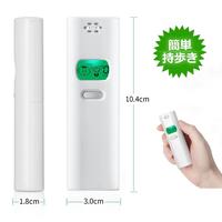 Gambar Oral Freshness Test Portable Medical Odor Detector Bad Breath Tester dari Serena Superstore undefined 4 Tokopedia