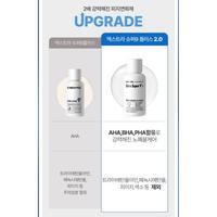 Gambar Medipeel Extra Super 9+ Korea Melelehkan Komedo Medi-Peel - 100 ml dari Vinrose.id undefined 3 Tokopedia