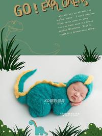 Gambar Photography Props New Product Full Moon Baby Photography Dinosaur dari Zainab Mall undefined 2 Tokopedia
