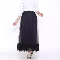 Gambar LS05 ROK FLARE TUTU BURKAT R709 PROMO dari jeha tutu store undefined 4 Tokopedia