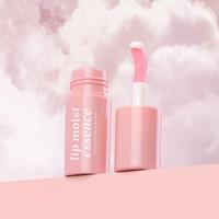 Gambar Produk IMPLORA LIP MOIST SERUM / LIP MOIST ESSENCE Barang Berkualitas dari AXI84932IWJSJ undefined 1 Tokopedia